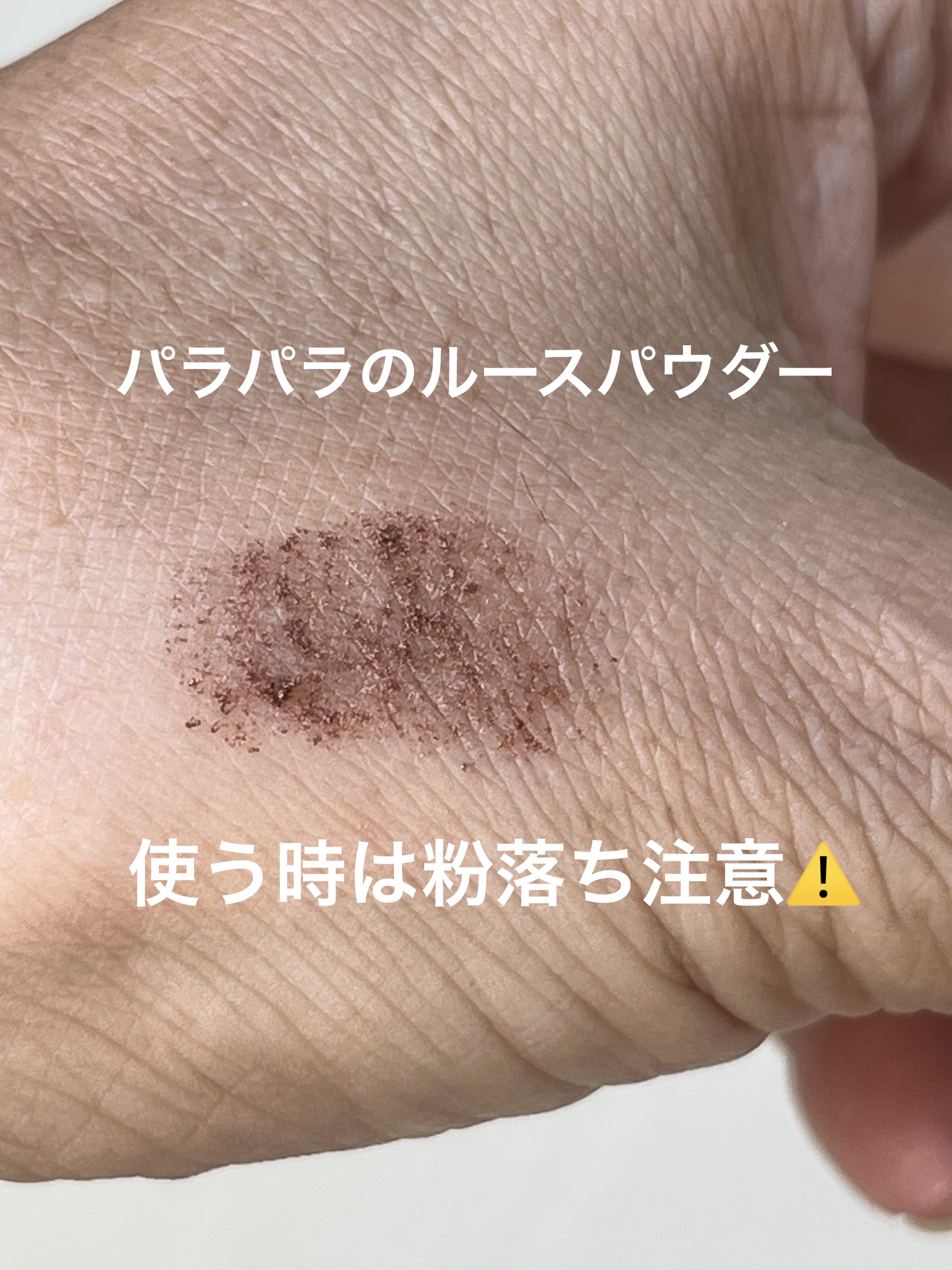 オンブル プルミエール リーブル/CHANEL/単色アイシャドウを使ったクチコミ（2枚目）