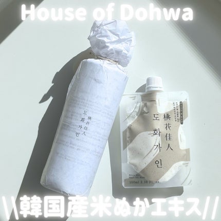 米ぬか化粧水/桃花佳人/化粧水を使ったクチコミ(1枚目)
