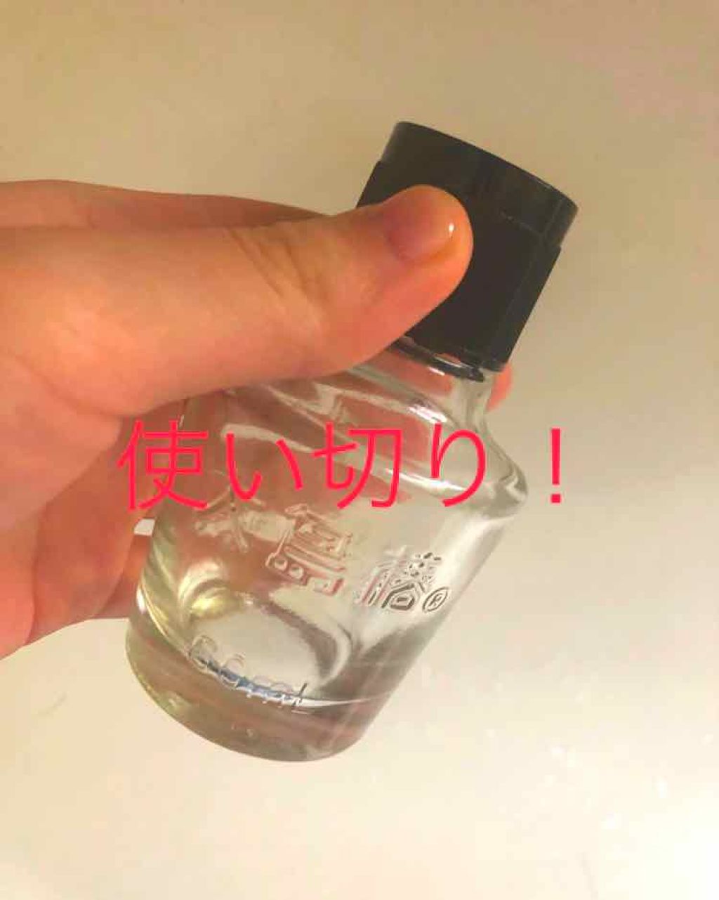 大島椿(ツバキ油)/大島椿/ヘアオイルを使ったクチコミ（1枚目）