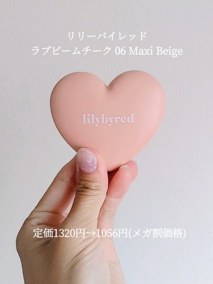 ニューデップスアイシャドウパレット/hince/アイシャドウパレットを使ったクチコミ(4枚目)