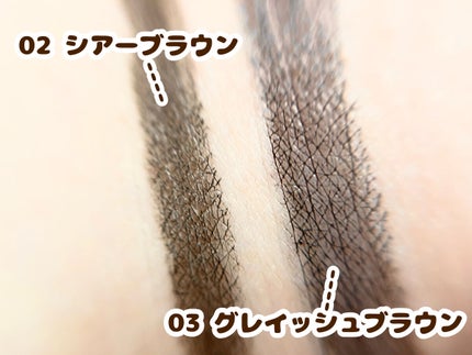 リキッドアイライナー/coou/リキッドアイライナーを使ったクチコミ(6枚目)