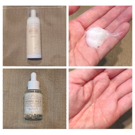 濃密保湿美容液(ラベンダー)/Herbal Shot/美容液を使ったクチコミ(3枚目)