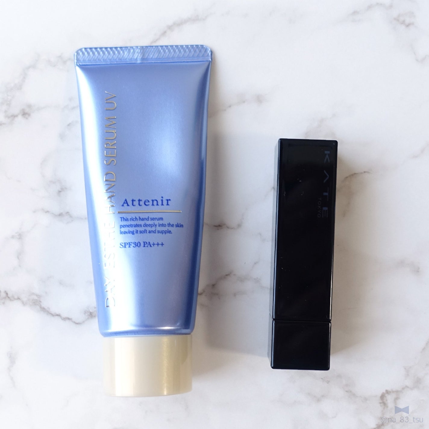 デイエステハンドセラム/アテニア/ハンドクリームを使ったクチコミ(3枚目)