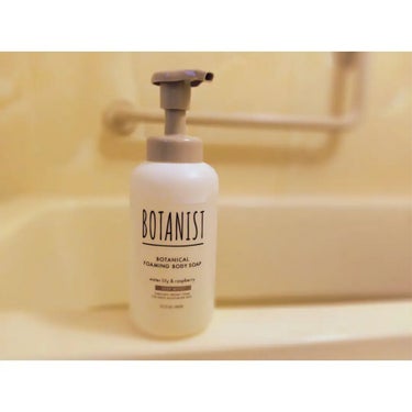 ボタニカルフォーミング ボディーソープ（ディープモイスト） 本体 450ml/BOTANIST/ボディソープを使ったクチコミ（1枚目）