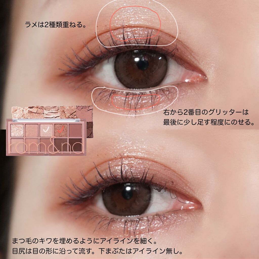 ロング&カラード ラッシュ/excel/マスカラを使ったクチコミ(3枚目)