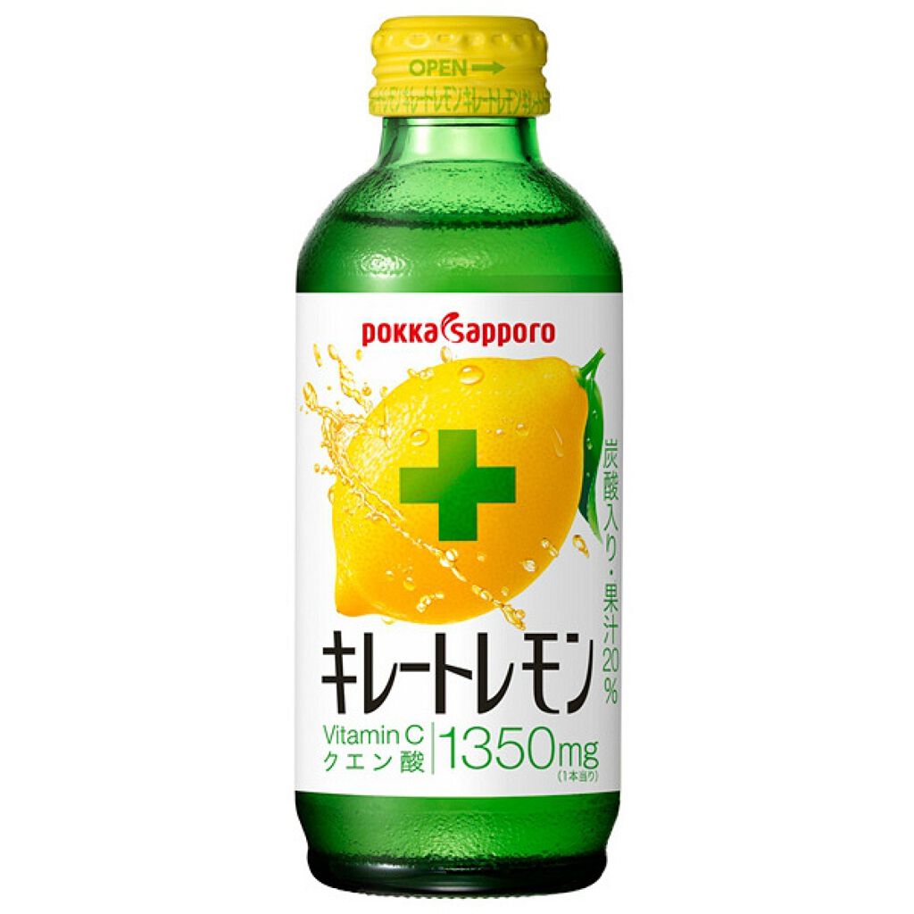 キレートレモン/Pokka Sapporo (ポッカサッポロ)/美容ドリンクを使ったクチコミ(2枚目)