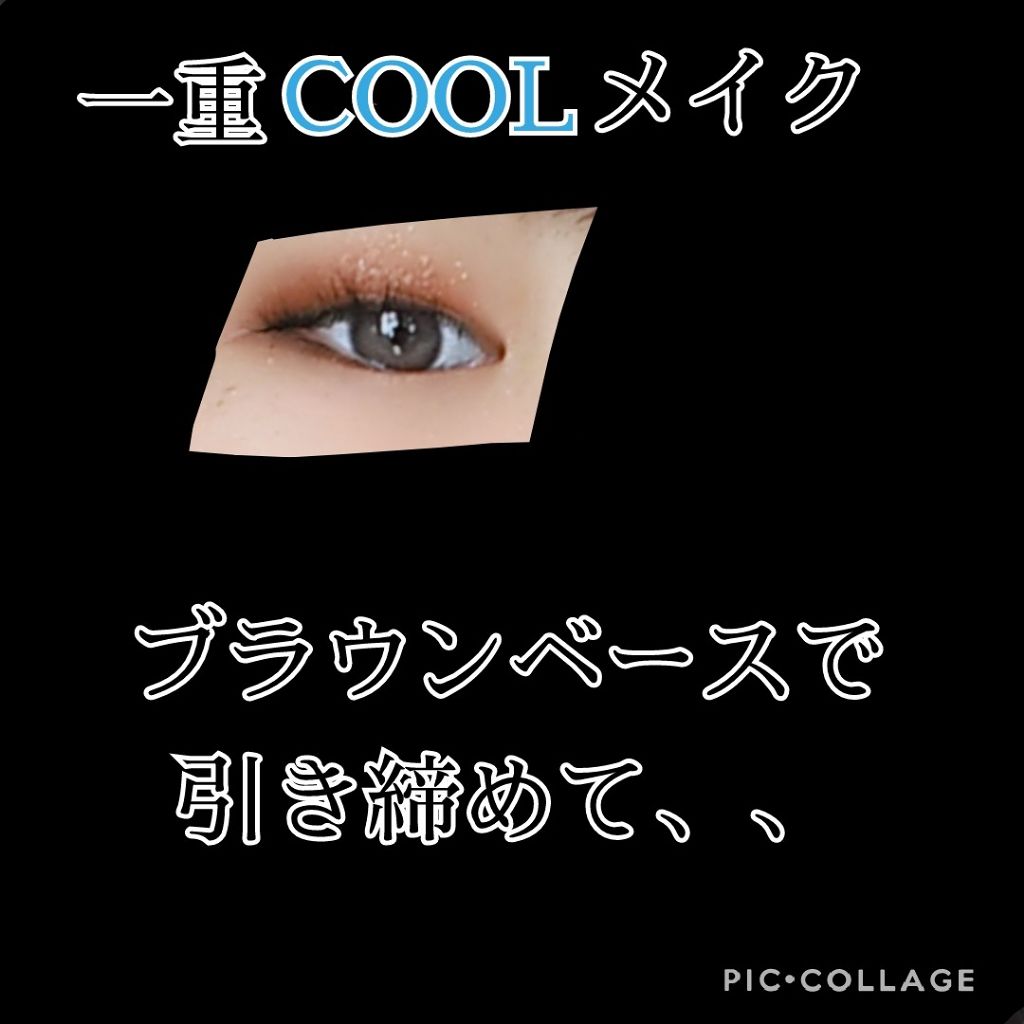 ルージュ アンリミテッド マット/shu uemura/口紅を使ったクチコミ（1枚目）