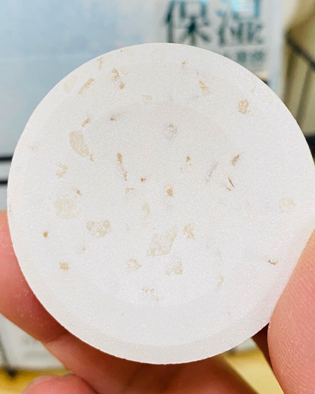 炭酸ソルト入浴料/NALOW/炭酸系入浴剤を使ったクチコミ（2枚目）