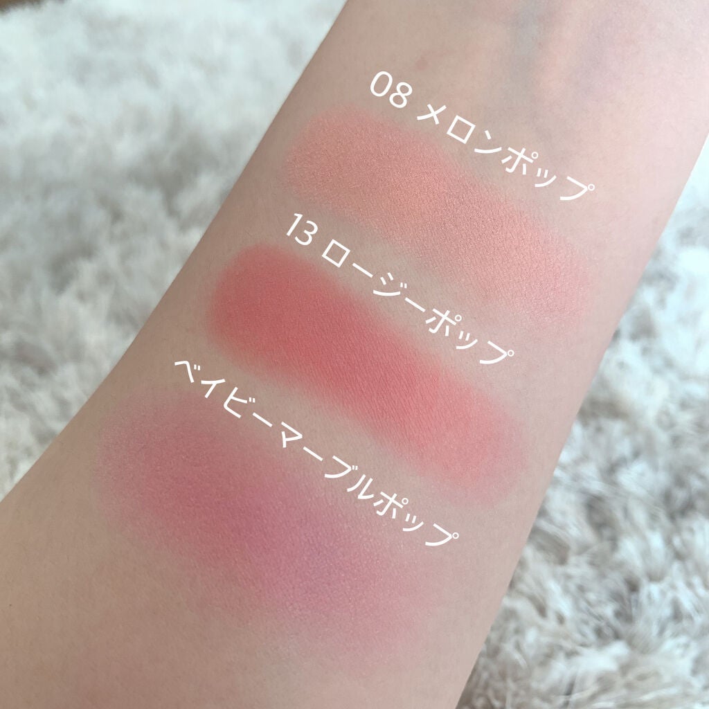 チーク ポップ/CLINIQUE/パウダーチークを使ったクチコミ(3枚目)