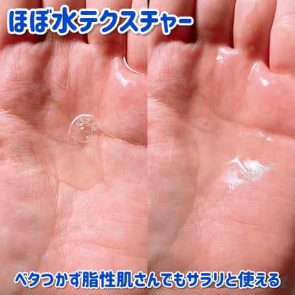 ããããð¢ãã©ãã on LIPS ãæ¯æ¥æè»œã«æ¯ç©Žã»è§è³ªã±ã¢ð¶ããã«ã¡ã¯à¹ââÂŽàŒ¥`à¹ââð¢ðãã..ãïŒ4æç®ïŒ