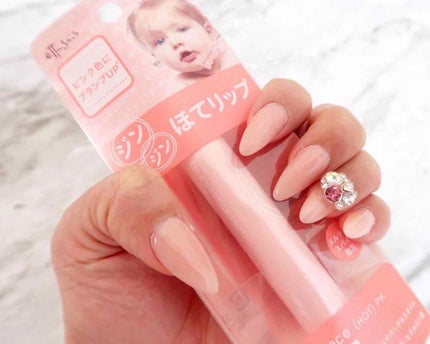 エテュセ リップエッセンス ホット/ettusais/リップ美容液を使ったクチコミ(1枚目)