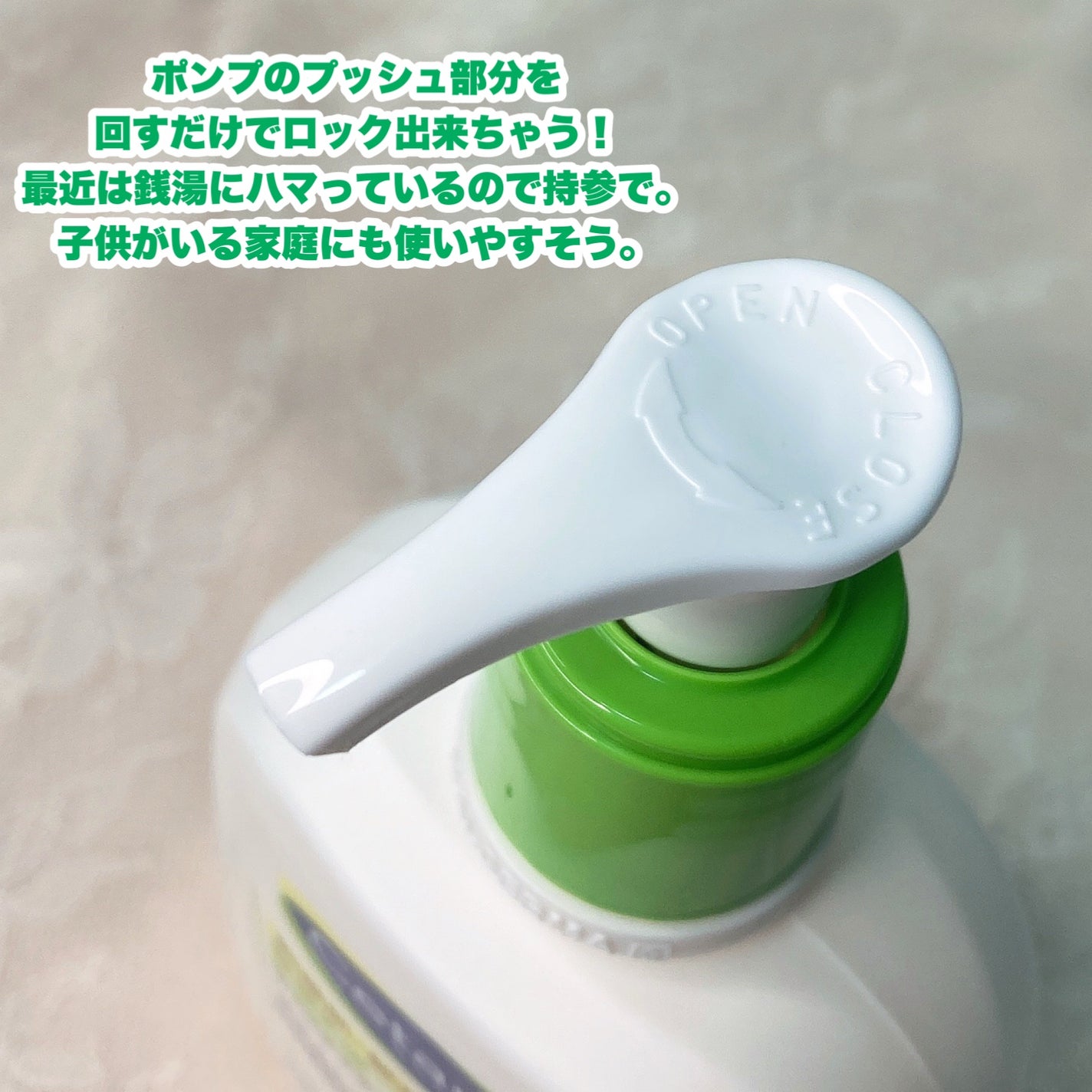 ã»ã¿ãã£ã« ã¢ã€ã¹ãã£ã©ã€ãžã³ã°ããŒã·ã§ã³/ã»ã¿ãã£ã«/ããã£ããŒã·ã§ã³ã䜿ã£ãã¯ãã³ãïŒ3æç®ïŒ