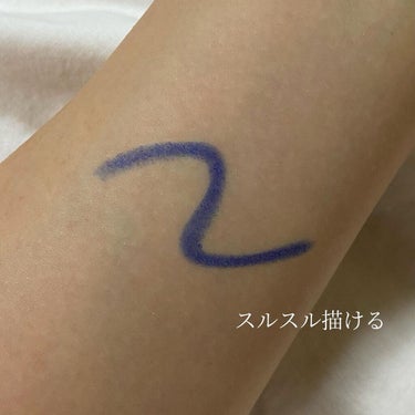 カジャルインクアーティスト 08 Gunjo Blue/SHISEIDO/ジェル・クリームアイシャドウを使ったクチコミ（2枚目）