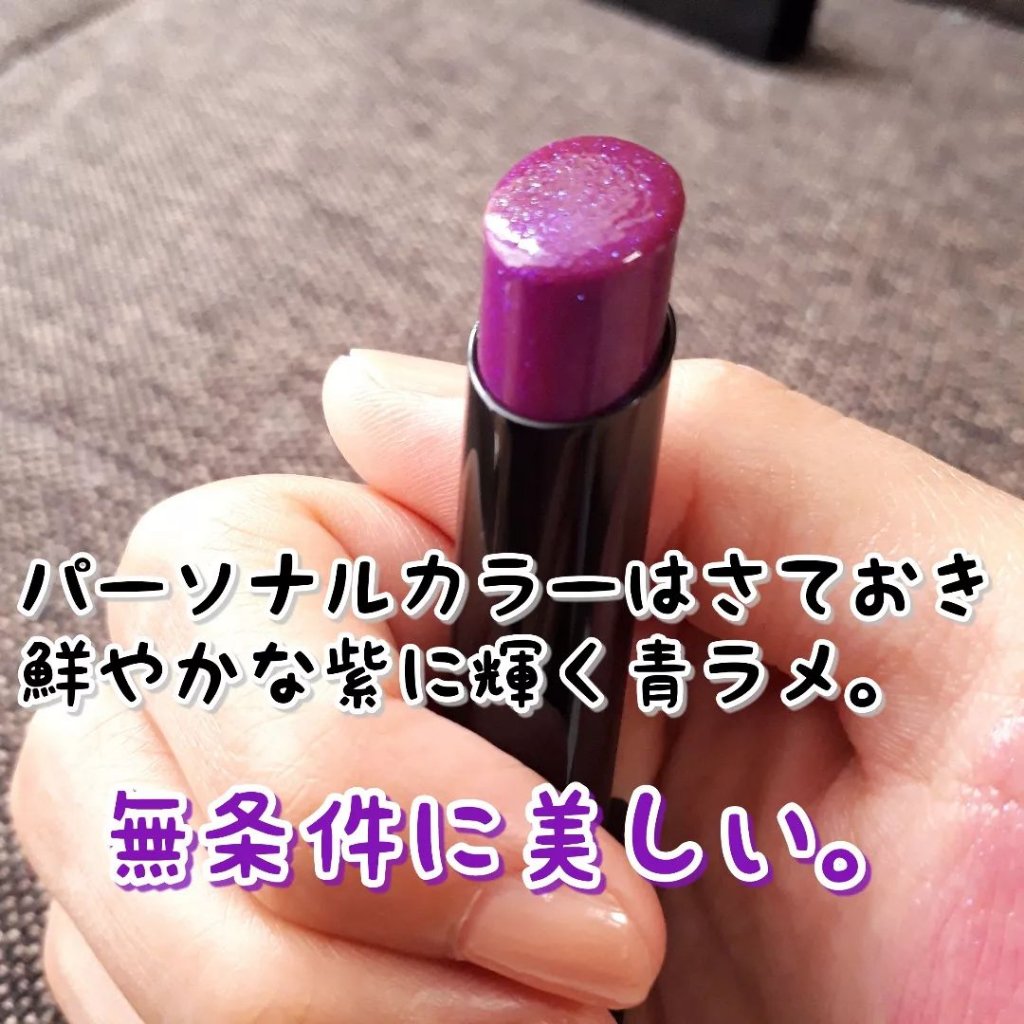 ケイト リップモンスター/KATE/口紅を使ったクチコミ（3枚目）