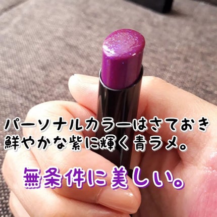 ケイト リップモンスター/KATE/口紅を使ったクチコミ(3枚目)