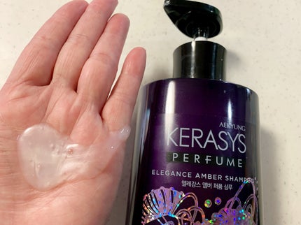 パフューム エレガンスアンバー シャンプー&コンディショナー/KERASYS/シャンプー・コンディショナーを使ったクチコミ(2枚目)