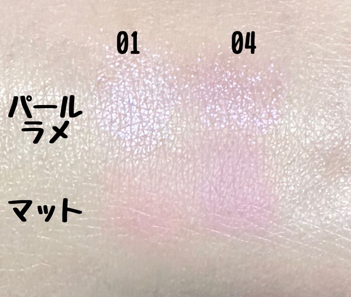 べストエバーシャインチーク 01 フランボワーズピーチ/Fab Fig/パウダーチークを使ったクチコミ（3枚目）