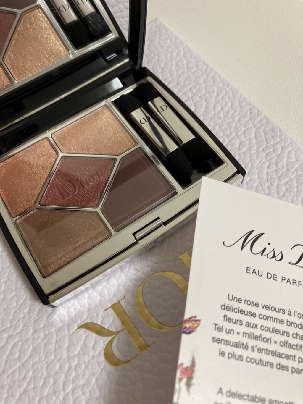 【旧】サンク クルール クチュール/Dior/アイシャドウパレットを使ったクチコミ（1枚目）