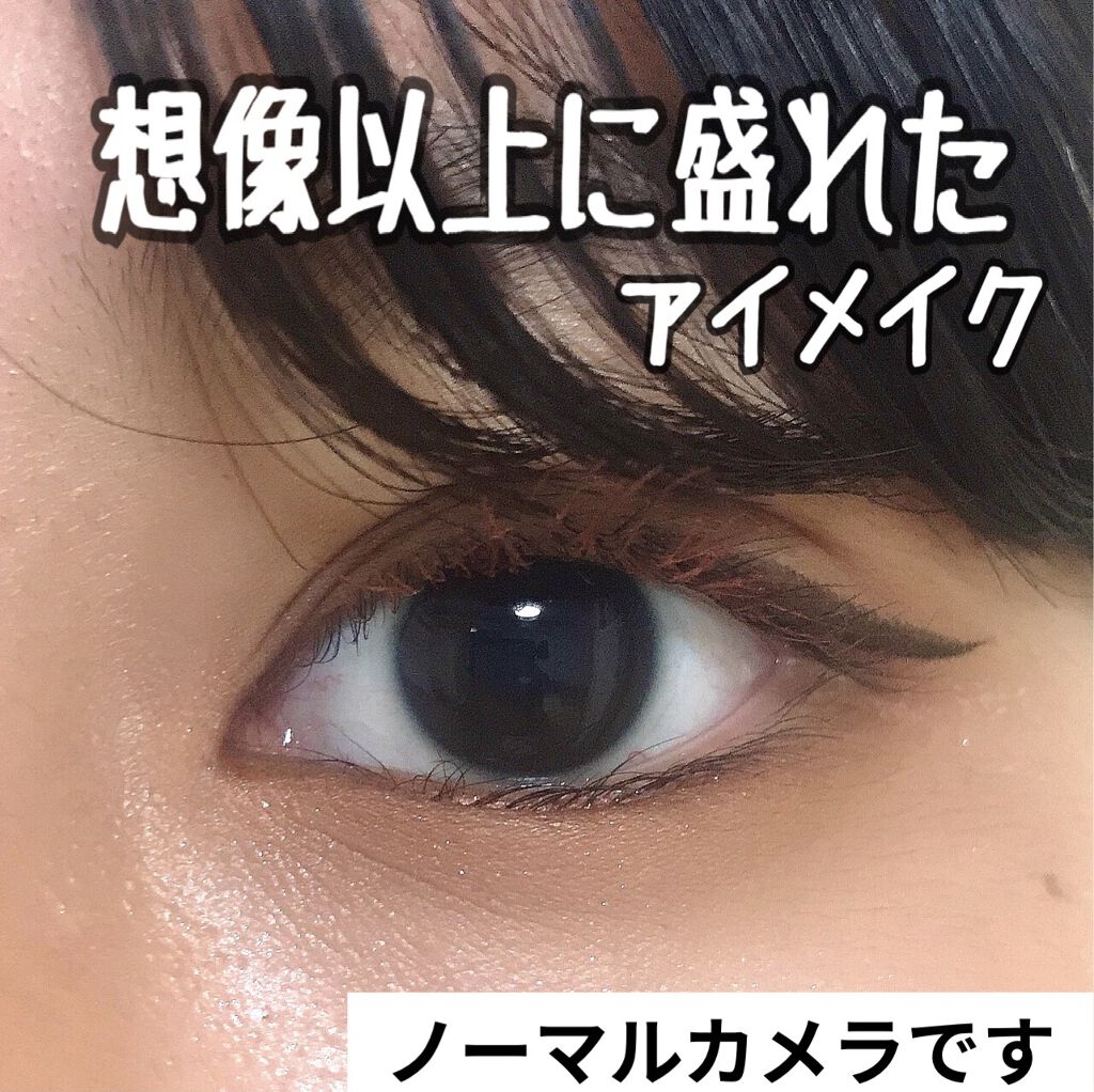 ナチュラル チークN/CEZANNE/パウダーチークを使ったクチコミ（1枚目）