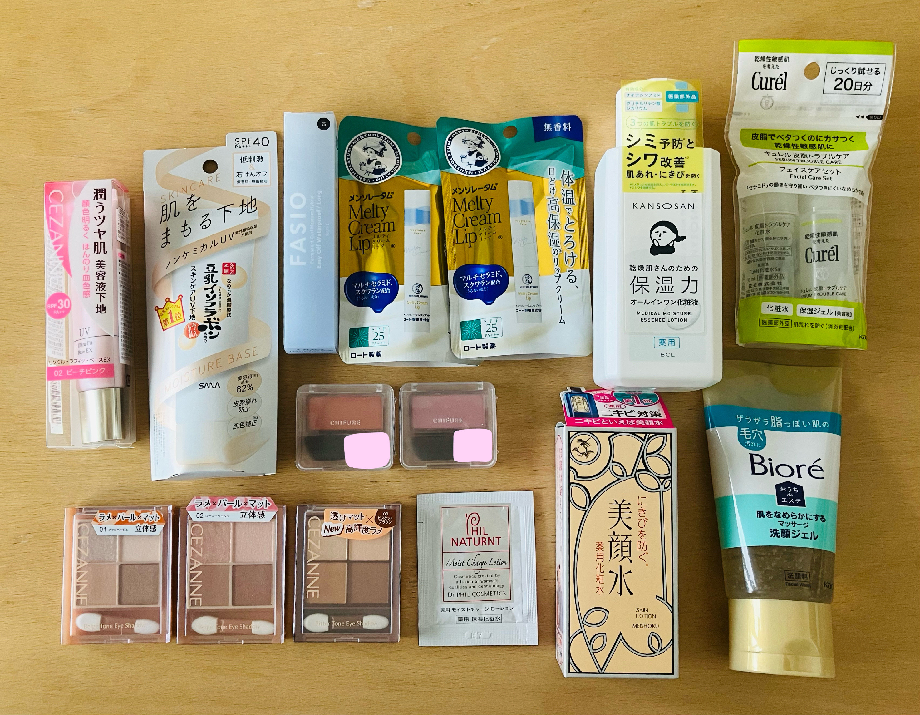 明色美顔水 薬用化粧水/美顔/化粧水を使ったクチコミ（1枚目）