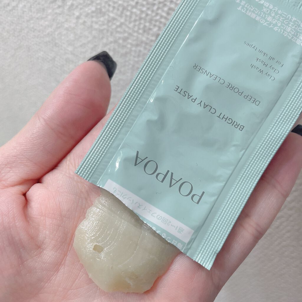 ブライトクレイペースト/POAPOA/洗顔フォームを使ったクチコミ(1枚目)