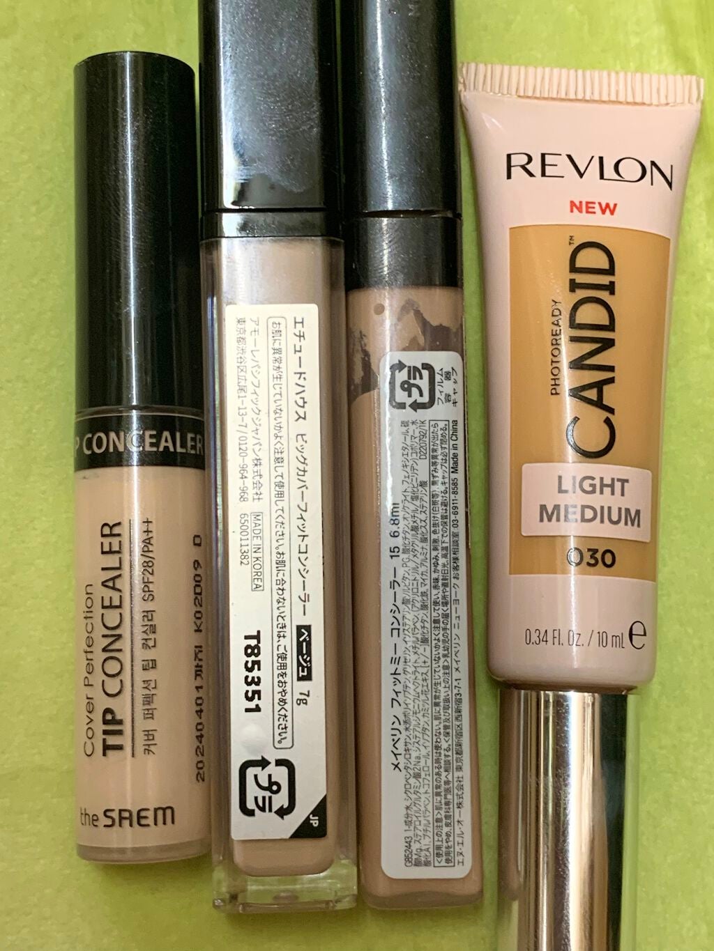 クリエイティブコンシーラーe/IPSA/パレットコンシーラーを使ったクチコミ(2枚目)