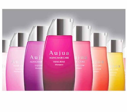 イミュライズ シャンプー/ヘアトリートメント/オージュア/サロンシャンプーを使ったクチコミ(1枚目)