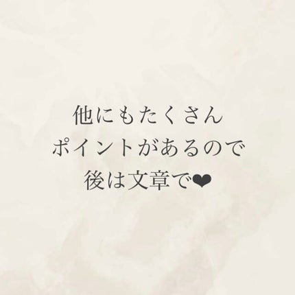 ラベンダーナイトタイムウォッシュ/Summer's Eve(サマーズイブ)/デリケートゾーンケアを使ったクチコミ(3枚目)