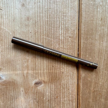 ジェルアイライナー/CEZANNE/ジェルアイライナーを使ったクチコミ(1枚目)