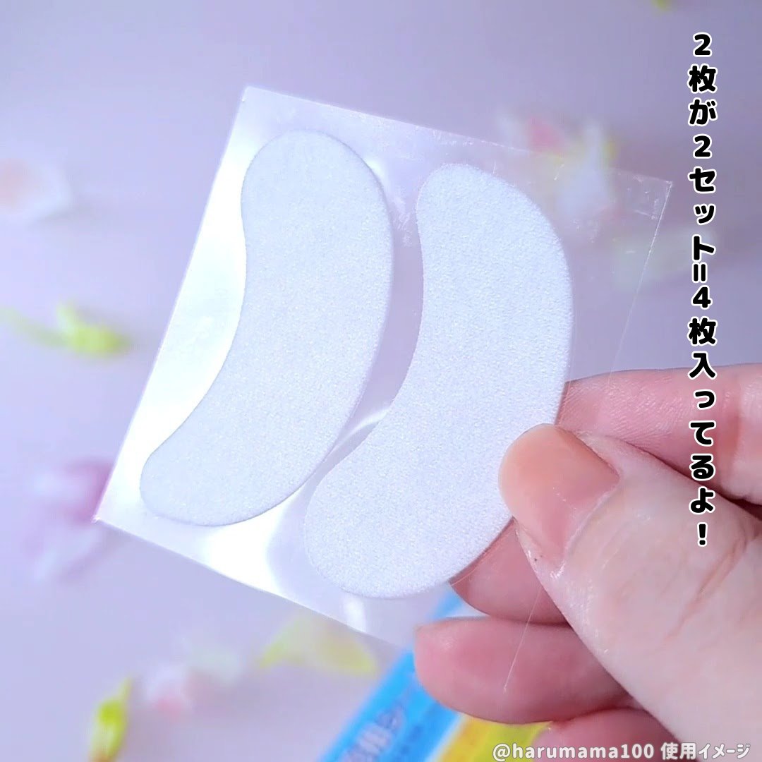 ノンクマ/ビー・エヌ/シートマスク・パックを使ったクチコミ（3枚目）