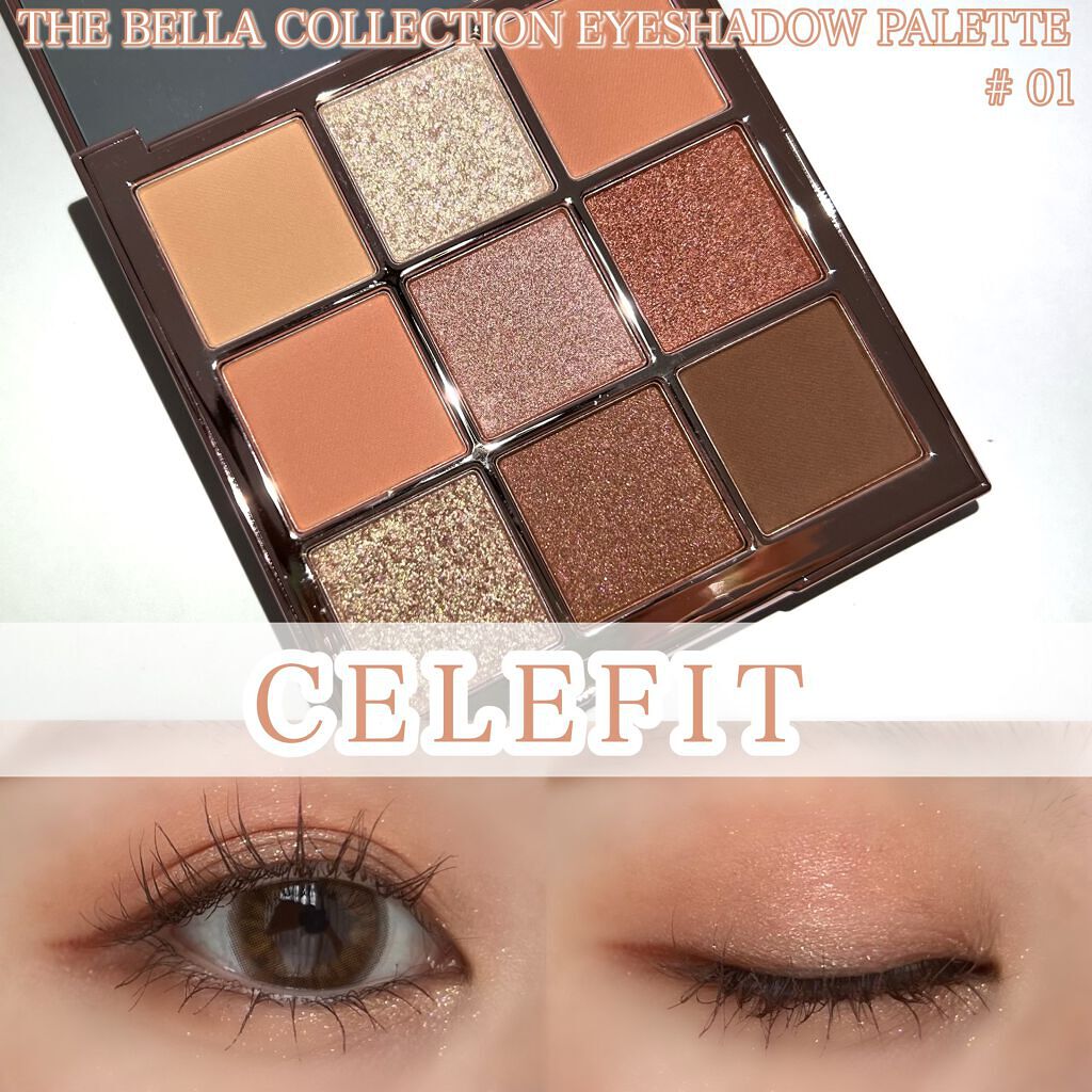 The Bella collection eyeshadow palette/CELEFIT/アイシャドウパレットを使ったクチコミ(1枚目)