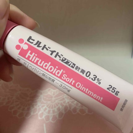 ヒルメナイド油性クリーム(医薬品)/matsukiyo/その他を使ったクチコミ(1枚目)