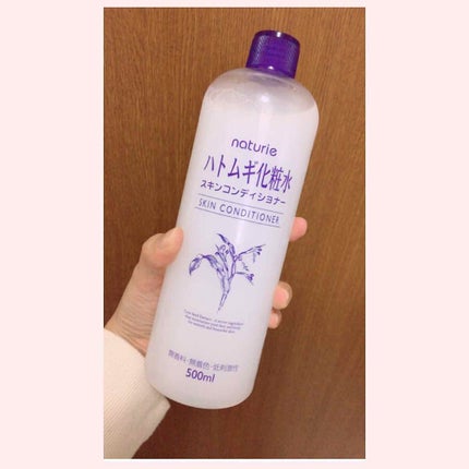 デュオ ザ クレンジングバーム/DUO/クレンジングバームを使ったクチコミ(3枚目)