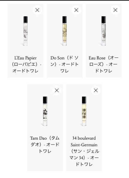 選べるオードトワレ 7.5ML 5本セット/diptyque/その他キットセットを使ったクチコミ(2枚目)