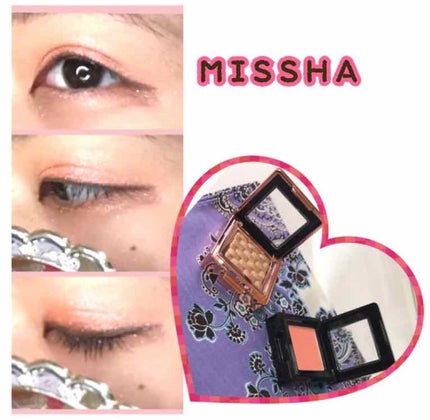 モダンアイシャドウ イタルプリズム/MISSHA/単色アイシャドウを使ったクチコミ(1枚目)