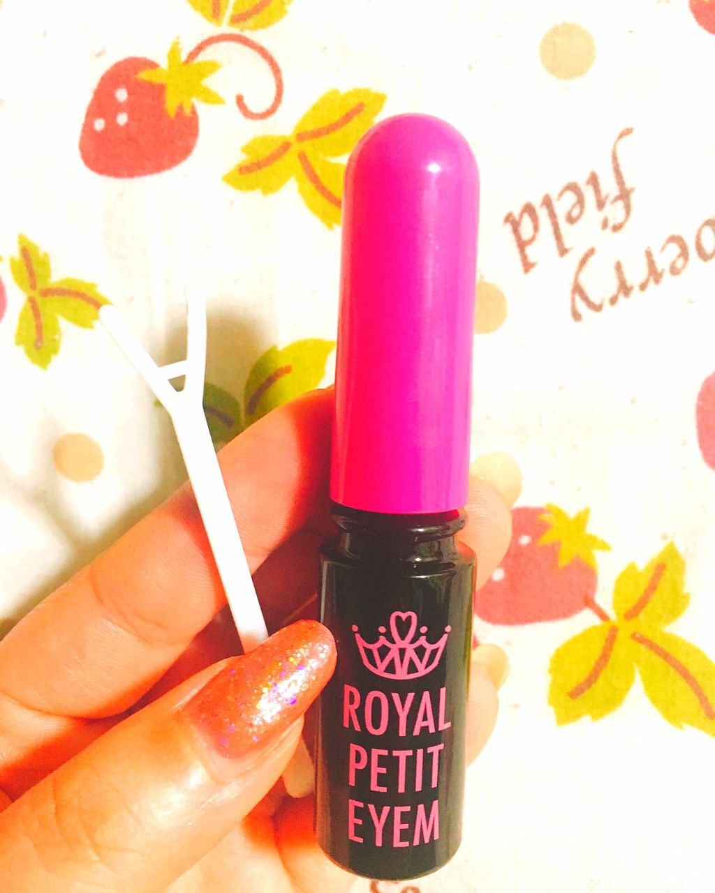 ローヤルプチアイムII/ROYAL/二重まぶた用アイテムを使ったクチコミ(1枚目)