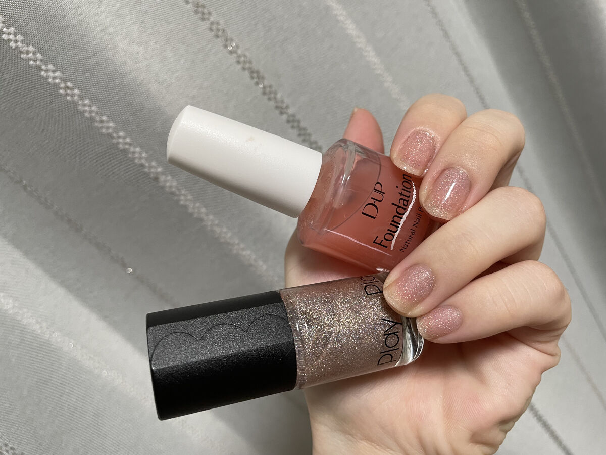 ディーアップファンデーション ナチュラルピンク/D-UP/ネイルベースコートを使ったクチコミ（1枚目）