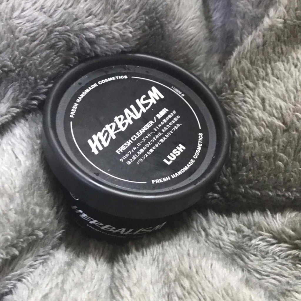 ハーバリズム/ラッシュ/その他洗顔料を使ったクチコミ（1枚目）