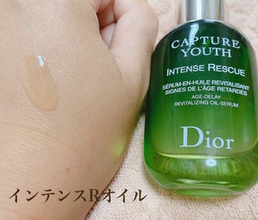 カプチュール ユース グロウ ブースター/Dior/美容液を使ったクチコミ（4枚目）