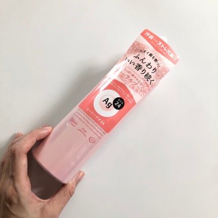 パウダースプレー(フローラルブーケ)/エージーデオ24/デオドラント・制汗剤を使ったクチコミ(5枚目)