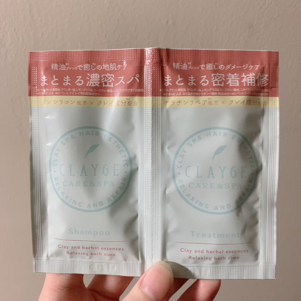 シャンプー／トリートメントR /CLAYGE/シャンプー・コンディショナーを使ったクチコミ（1枚目）
