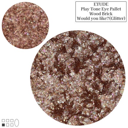プレイトーンアイパレット/ETUDE/アイシャドウパレットを使ったクチコミ(3枚目)