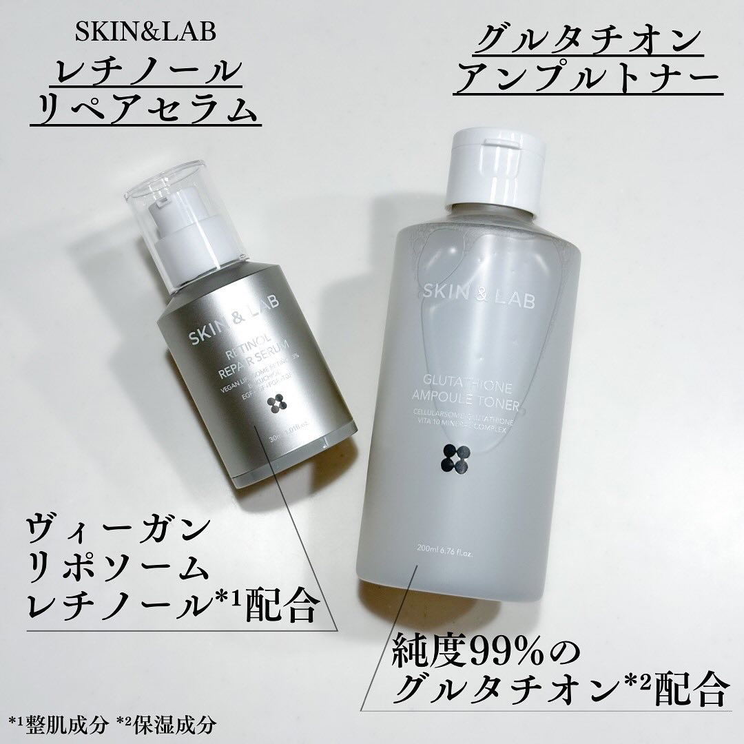 ヴィーガンリポソームレチノールセラム/SKIN&LAB/美容液を使ったクチコミ（2枚目）