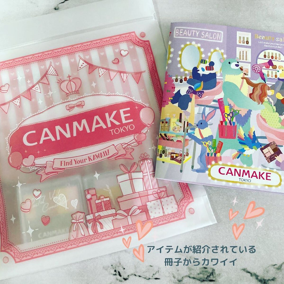 パステルヴェールコンシーラー/キャンメイク/パレットコンシーラーを使ったクチコミ（2枚目）