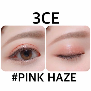 3CE 3CE ONE COLOR SHADOWのクチコミ「3CE スパークリングリキッドピグメント
#MYSTIQUE
#PINK HAZE
#JOYF.....」（3枚目）