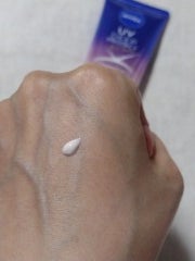 ニベアUV ディープ プロテクト&ケア トーンアップ エッセンス/ニベア/日焼け止めローションを使ったクチコミ(2枚目)