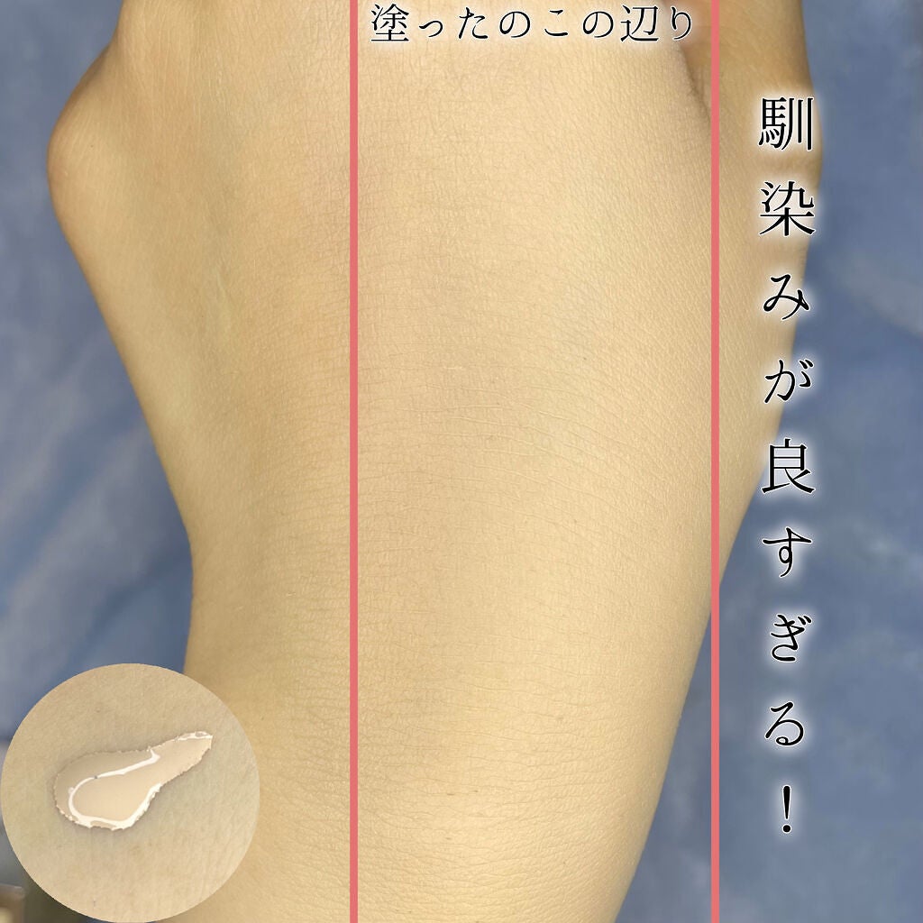 ãªãŒã«ã¢ã¯ãŒãº ãªããã/YVES SAINT LAURENT BEAUTE/ãªããããã¡ã³ããŒã·ã§ã³ã䜿ã£ãã¯ãã³ãïŒ3æç®ïŒ