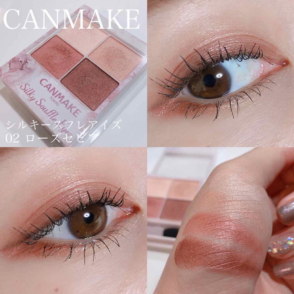 ロング＆カールマスカラ スーパーWP/ヒロインメイク/マスカラを使ったクチコミ（1枚目）