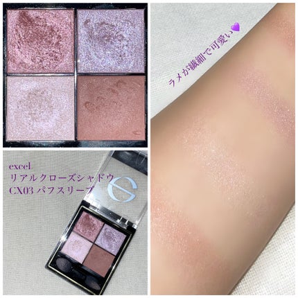 ã䜿ã£ãã¯ãã³ãïŒ2æç®ïŒ