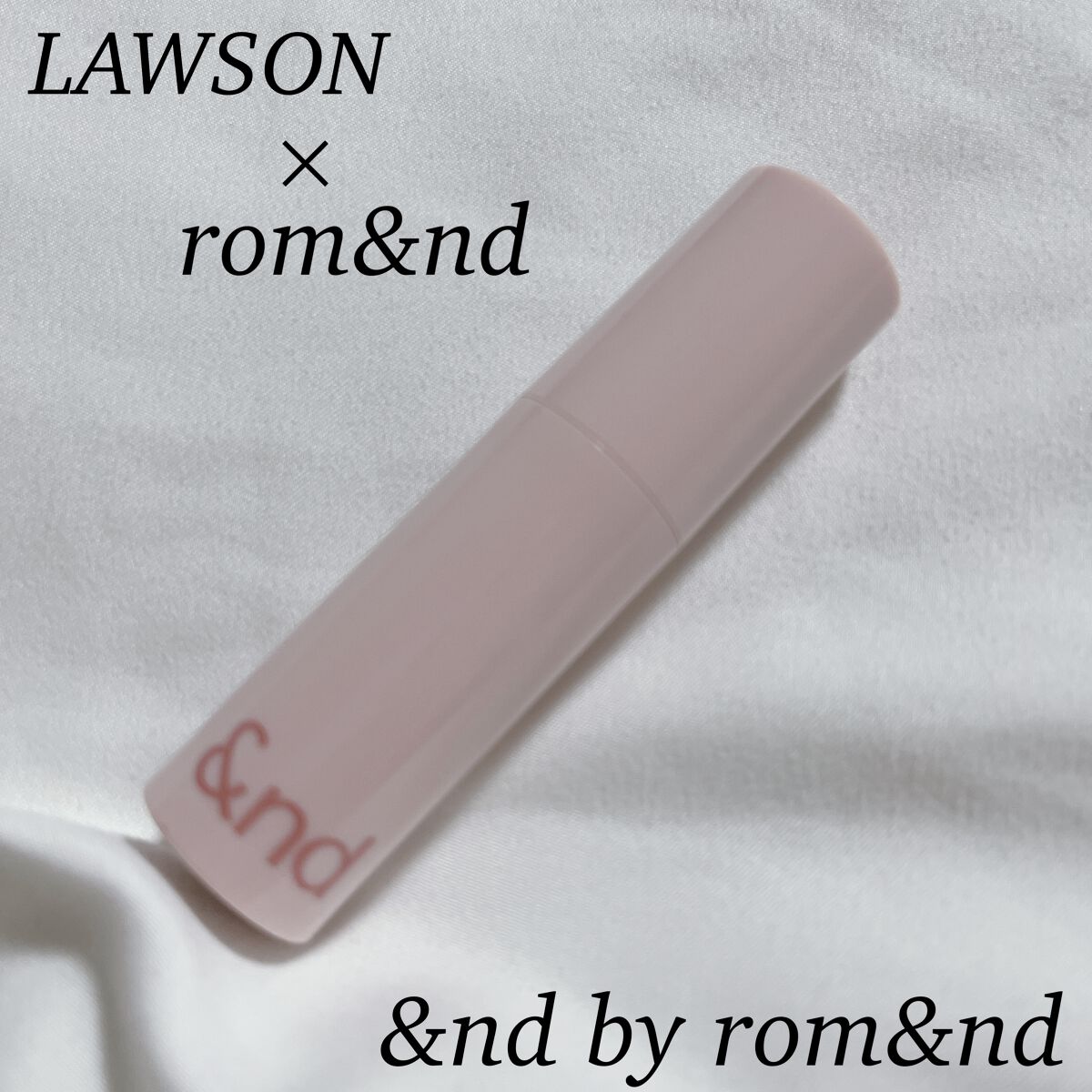 アンドバイロムアンド グラッシーボムティント/&nd by rom&nd/リップティントを使ったクチコミ(1枚目)